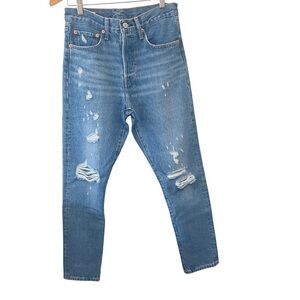 Levi’s 501 Skinny ripped jeans Sz 27